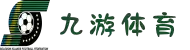 九游体育(中国)官方网站-官网入口-JIUYOUSPORTS